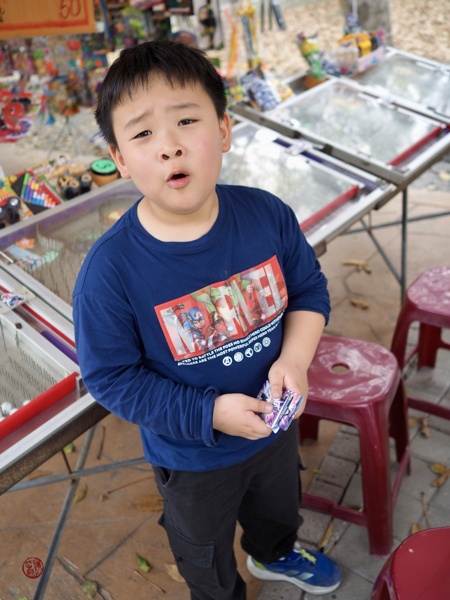 P2270364.jpeg